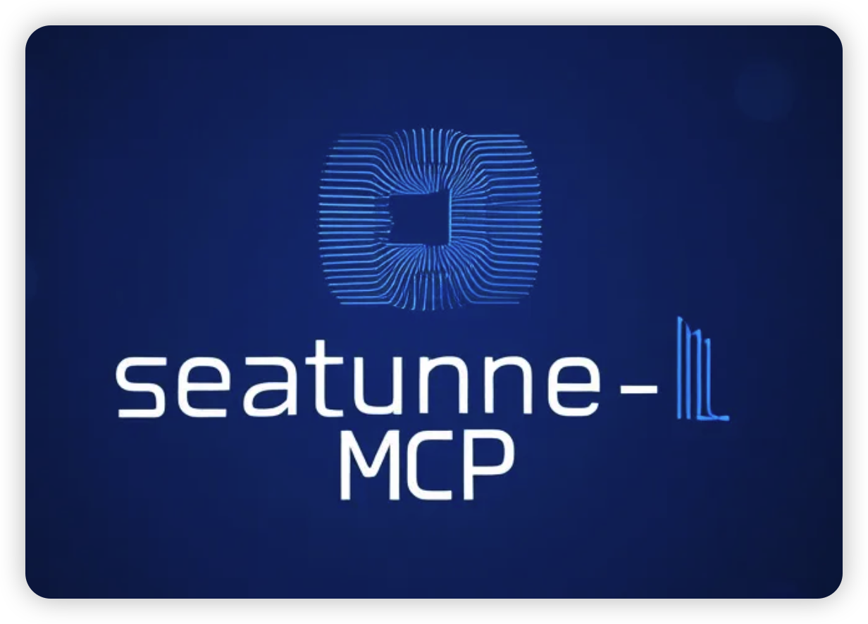 SeaTunnel MCP Logo